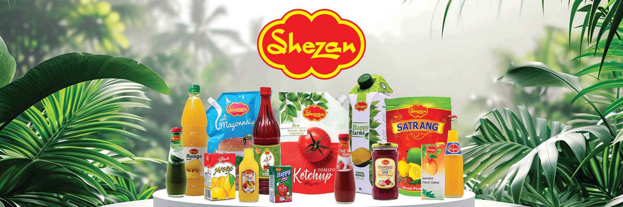 Assortment of juices, jams and sauces traded by Ittifaq Traders